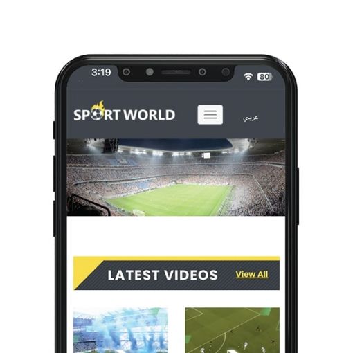 Picture of  Sportworld 