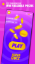 Picture of Super Quiz